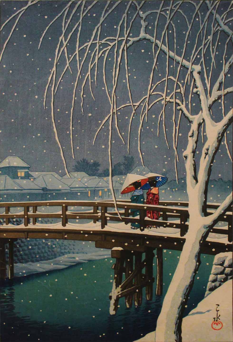 Hasui Kawase